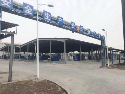 廠(chǎng)區(qū)展示